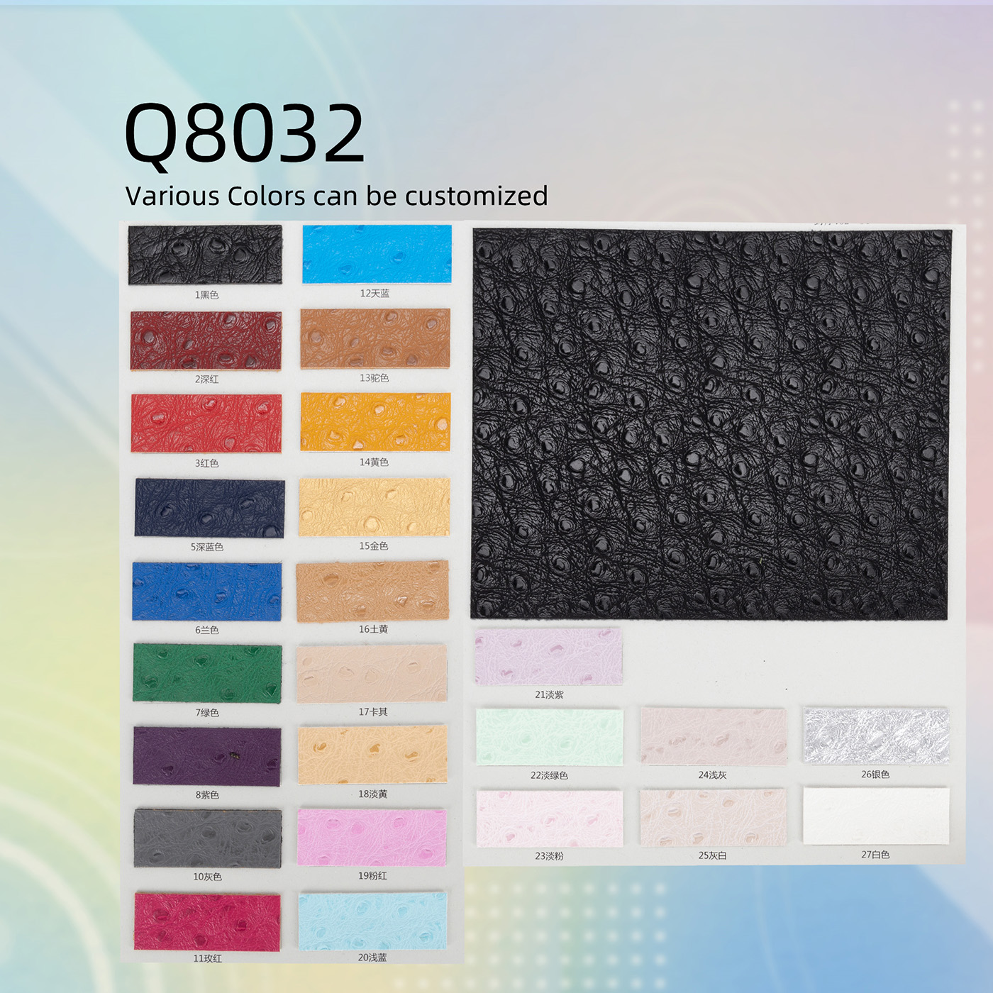 1667812617354547.jpg 微信圖片_20221107171227.jpg